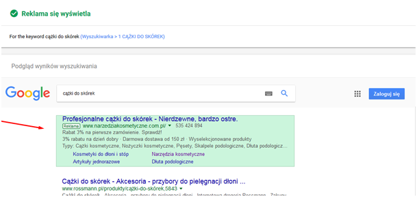 AdWords_stanreklamy